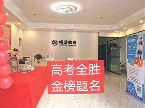 前台环境 前台环境