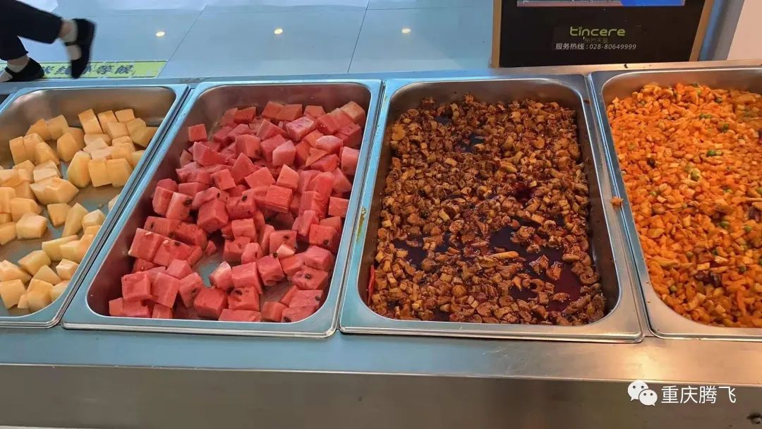 学校膳食 学校膳食