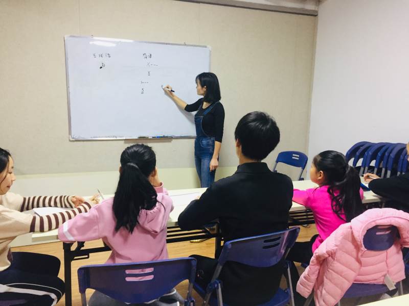 乐理课教学 乐理课教学