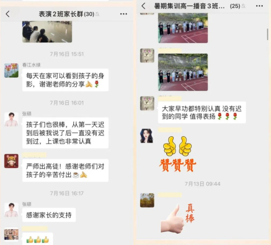 �ҳ�����