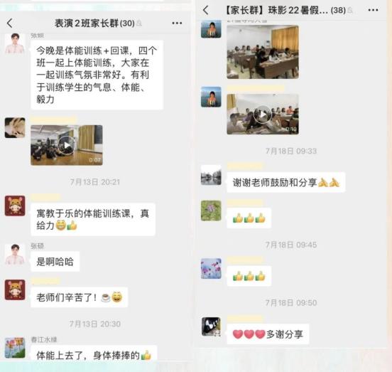 ��ѧ����