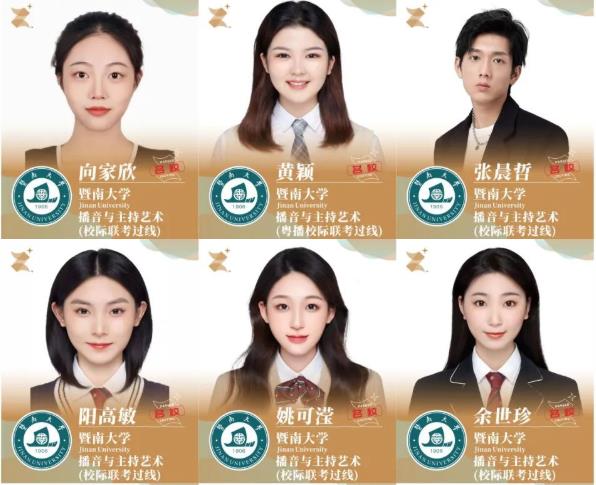 ���ϴ�ѧ�ϸ�֤