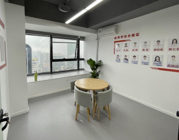 休息区 休息区