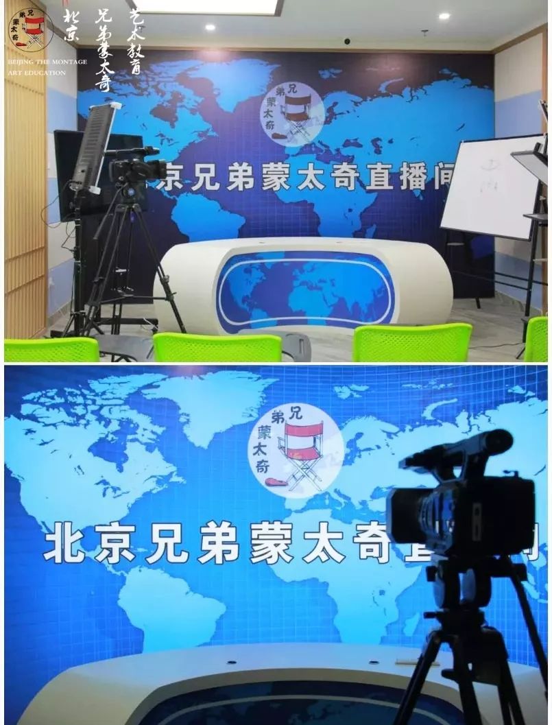 直播间 直播间