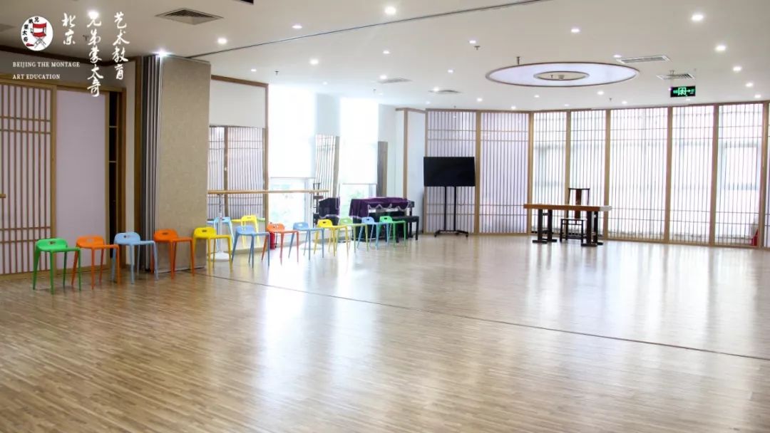 表演教室 表演教室