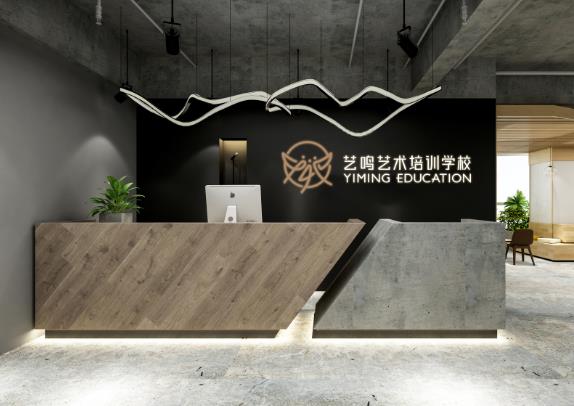 前台 前台