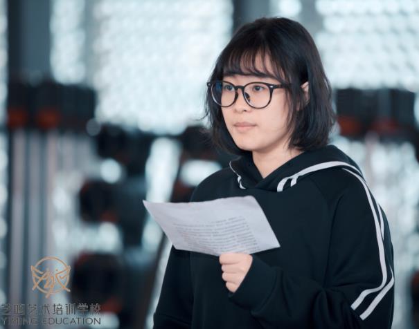 朗读练习 朗读练习