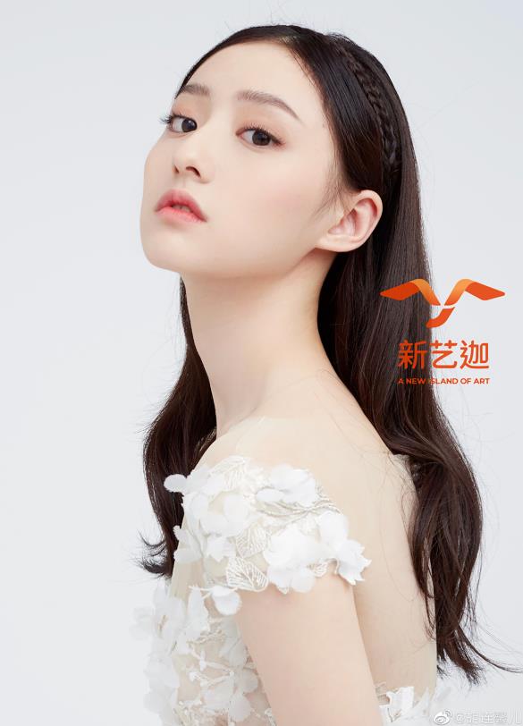 胡连馨 胡连馨