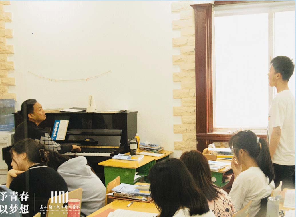 声乐课教学 声乐课教学