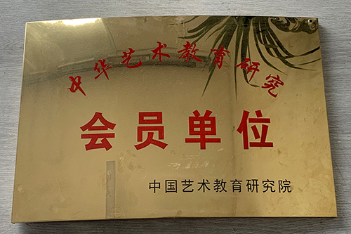 �л����������о���Ա��λ