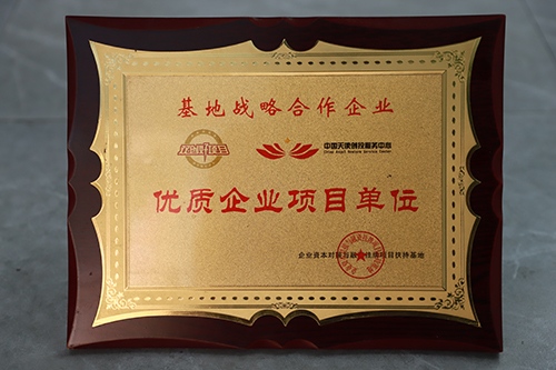 ������ҵ��Ŀ��λ