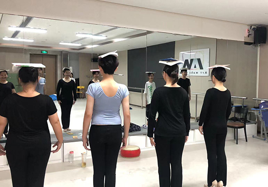 形体训练 形体训练