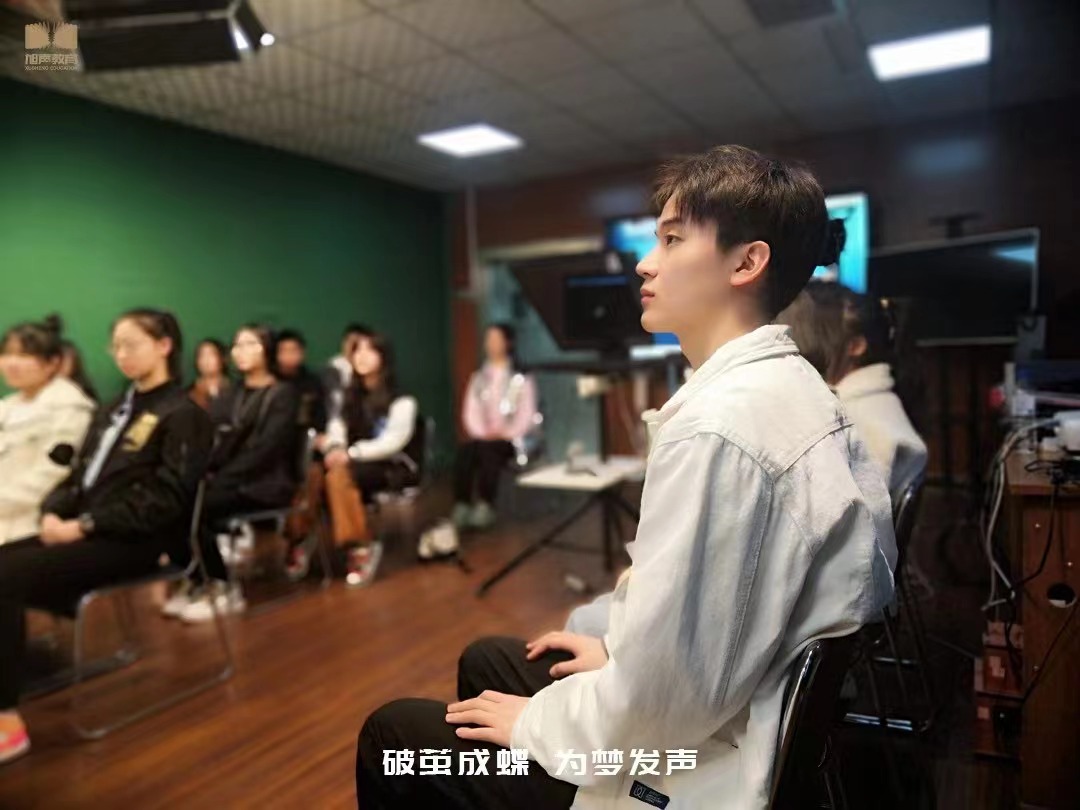 教学现场 教学现场