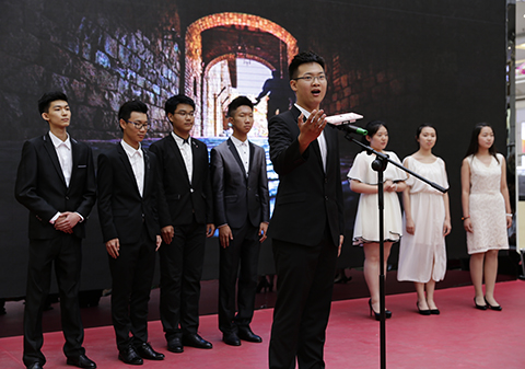 我校学员参加市民文化节演出 我校学员参加市民文化节演出