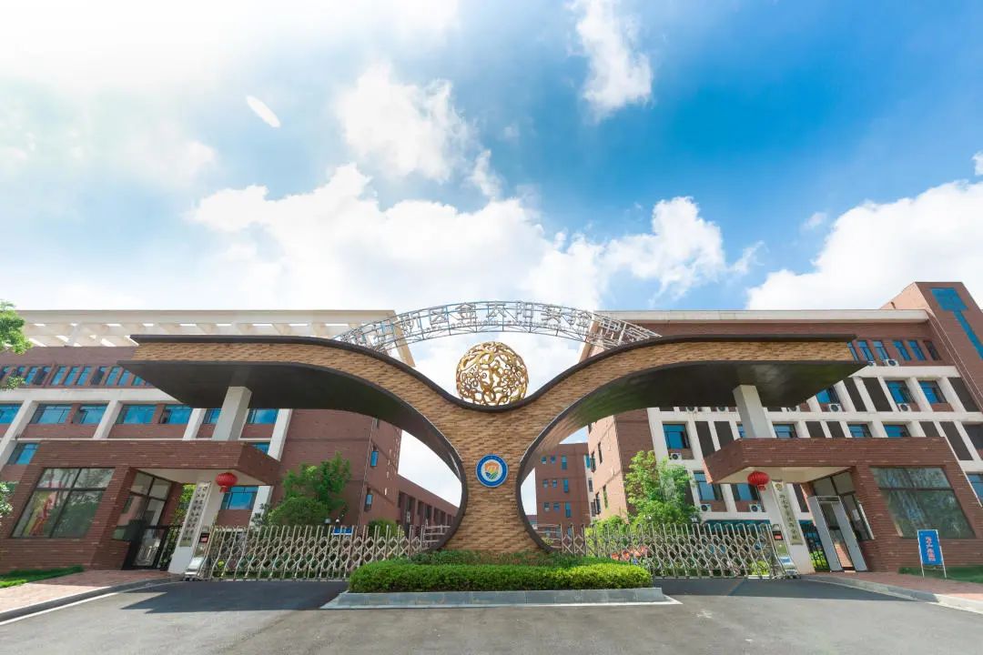 微信图片_20240318180619.jpg 微信图片_20240318180619.jpg