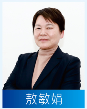微信图片_20240318181026.jpg 微信图片_20240318181026.jpg