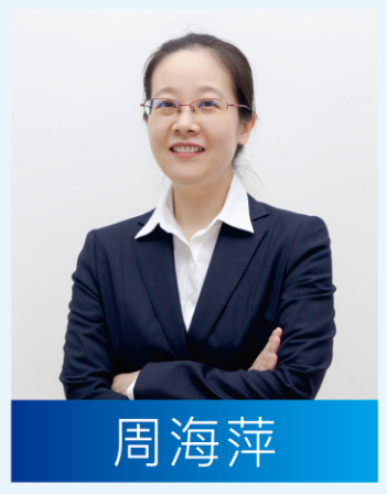 微信图片_20240319101509.png 微信图片_20240319101509.png