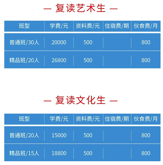 微信图片_20240319173059.jpg 微信图片_20240319173059.jpg