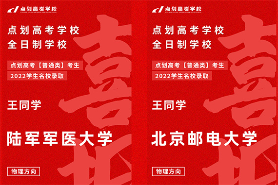 微信图片_20240320102526.jpg 微信图片_20240320102526.jpg