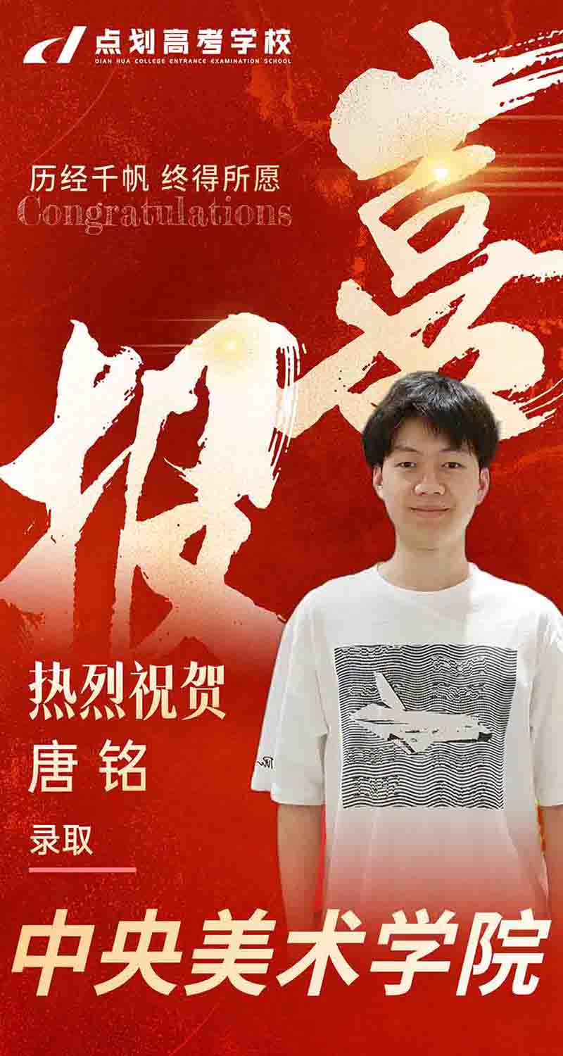 稿定设计-1.jpg 稿定设计-1.jpg