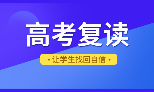 课程培训轻松学理�?0240320.jpg 课程培训轻松学理�?0240320.jpg