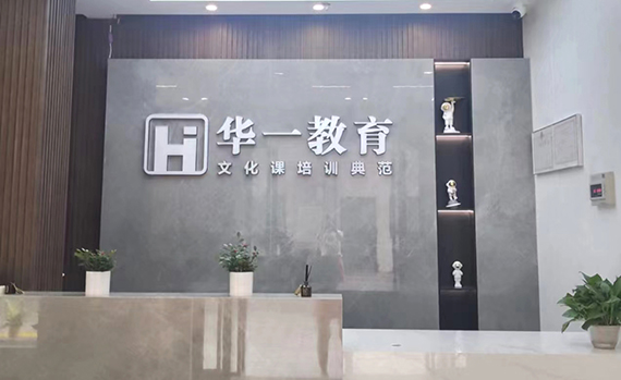 微信图片_20220920135245.jpg 微信图片_20220920135245.jpg