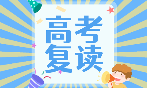 �ϳ���԰������ĸ�����ѵ�γ�