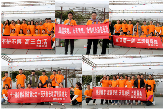 微信图片_20240329144101.jpg 微信图片_20240329144101.jpg