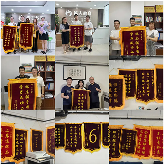 微信图片_20240329145115.jpg 微信图片_20240329145115.jpg