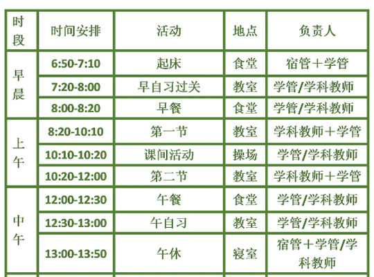 微信图片_20240329153816.jpg 微信图片_20240329153816.jpg