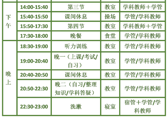 微信图片_20240329153816896.jpg 微信图片_20240329153816896.jpg