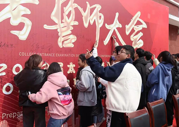 图片2.jpg 图片2.jpg