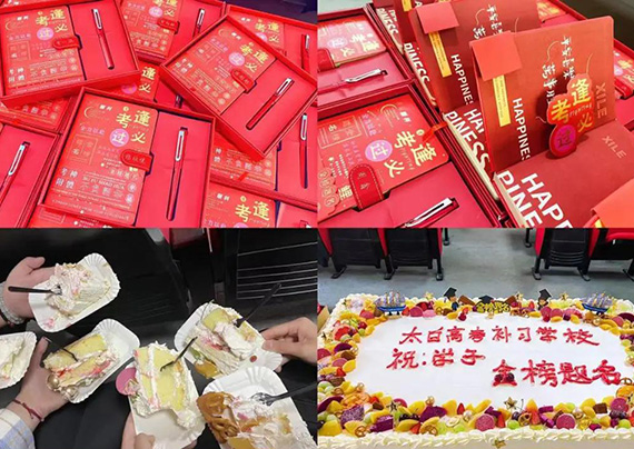 图片3.jpg 图片3.jpg