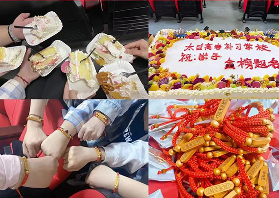 图片4.jpg 图片4.jpg