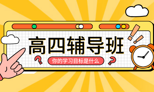 学习.jpg 学习.jpg