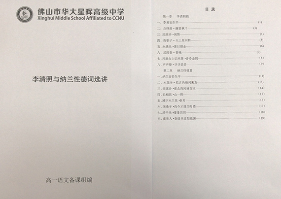图片17.jpg 图片17.jpg