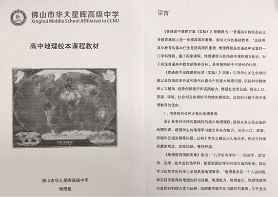 图片16.jpg 图片16.jpg