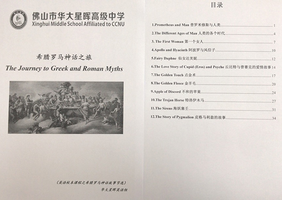 图片15.jpg 图片15.jpg