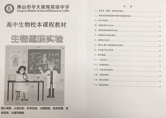 图片14.jpg 图片14.jpg