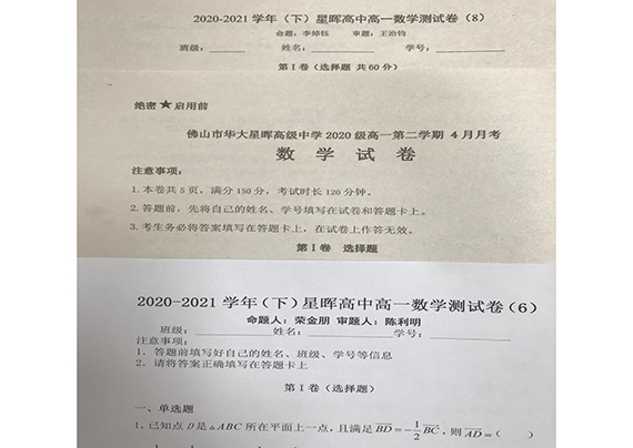 图片13.jpg 图片13.jpg