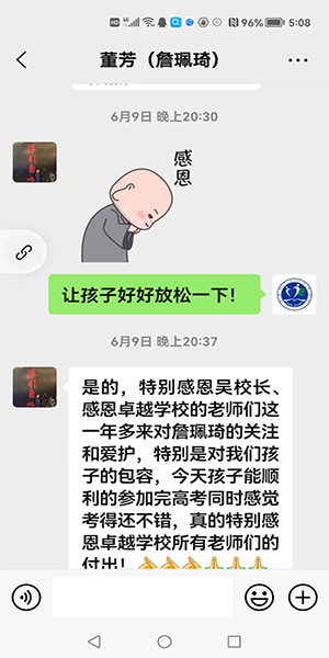 2.jpg 2.jpg