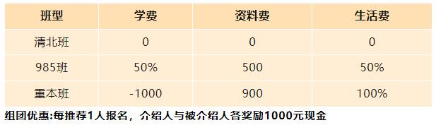 图片4.jpg 图片4.jpg