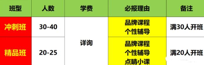QQ截图20240606161504.jpg QQ截图20240606161504.jpg