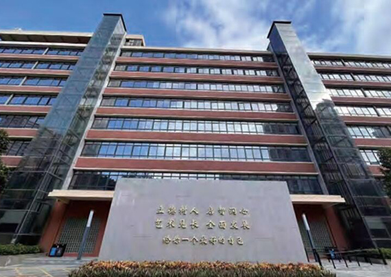 QQ截图20240614091126.jpg QQ截图20240614091126.jpg