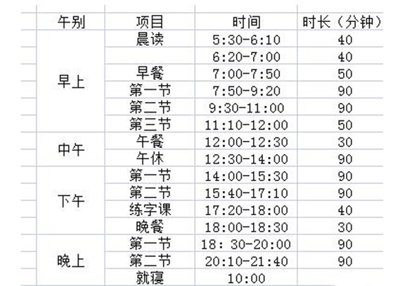 QQ截图20240622180044.jpg QQ截图20240622180044.jpg