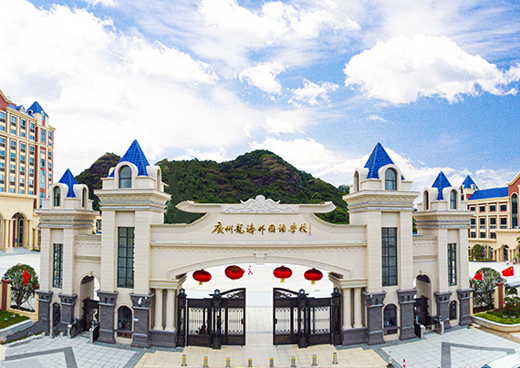 学校P.jpg 学校P.jpg