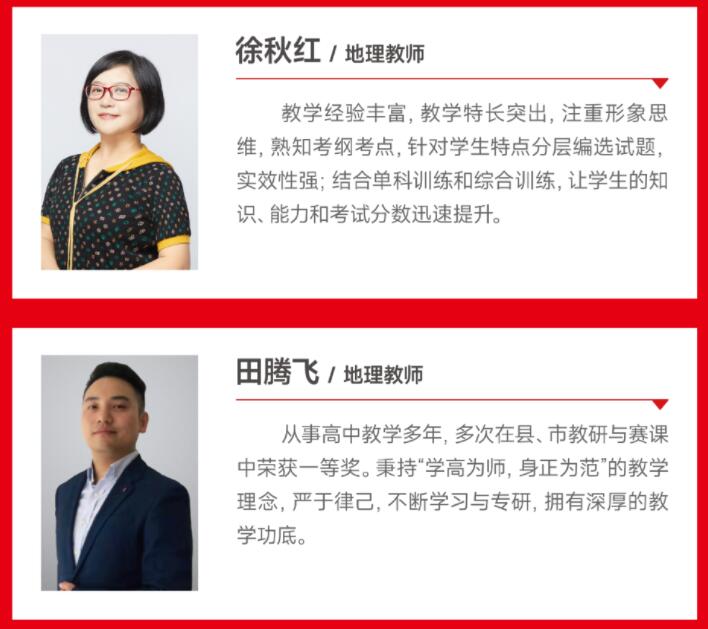 QQ截图20240627094603.jpg QQ截图20240627094603.jpg