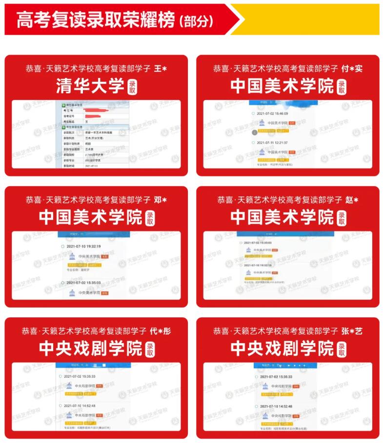 QQ截图20240627103557.jpg QQ截图20240627103557.jpg