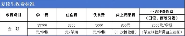 QQ截图20240627150229.jpg QQ截图20240627150229.jpg