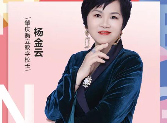 QQ截图20240628115405.jpg QQ截图20240628115405.jpg